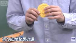 364402 B