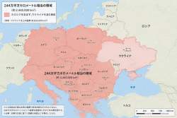 2532760 B