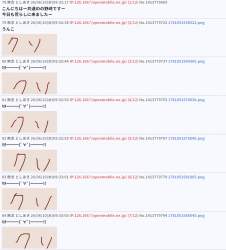 277568 B