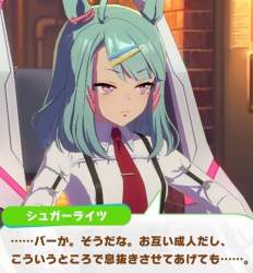 40538 B