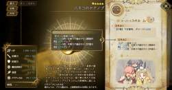 974971 B
