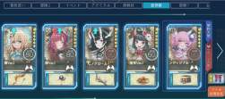 586756 B