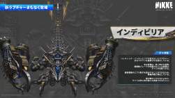 590454 B