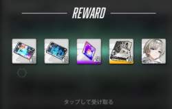 105798 B