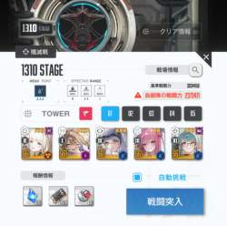 316746 B
