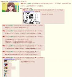 300969 B