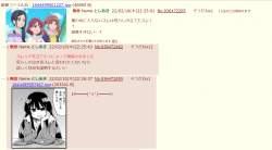 368088 B