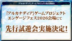 910949 B