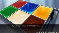 249106 B