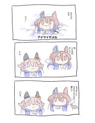 116561 B