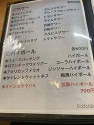 98962 B