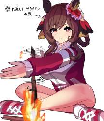 1492691 B