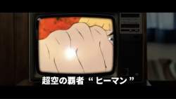 93335 B