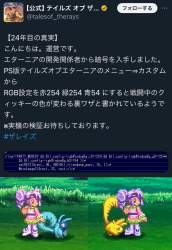 389039 B