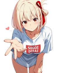 350571 B