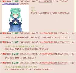 132587 B