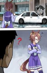 707453 B