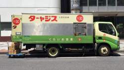 97952 B