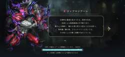 2338667 B