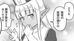 543641 B