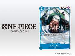 95622 B