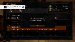 381366 B