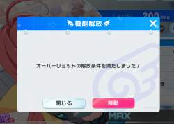 706061 B