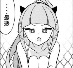 520601 B