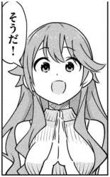 67994 B