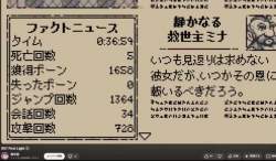 2705449 B