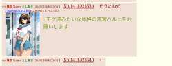 191075 B