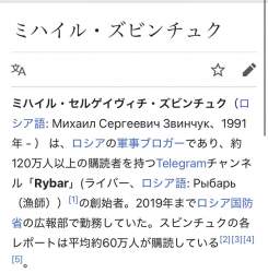113370 B