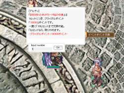 625669 B