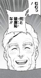 2733465 B