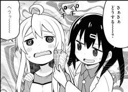 1095810 B