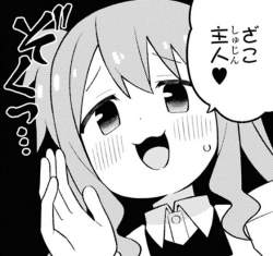 80649 B