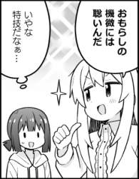 26413 B