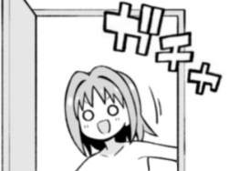 87873 B