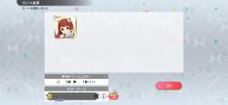 1475282 B