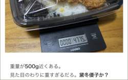 200429 B
