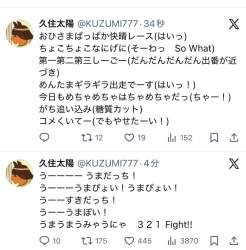 140593 B