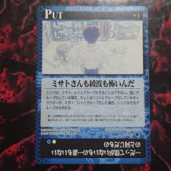 168870 B