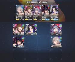 47887 B