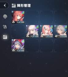 520832 B