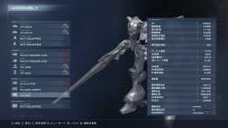 401738 B
