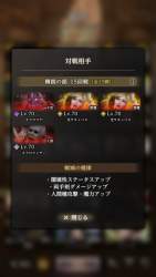 1026942 B
