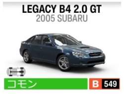 36984 B