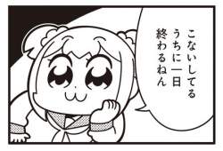 43778 B
