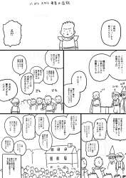 627387 B
