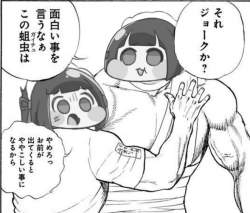 77973 B